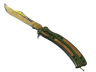 ★ Butterfly Knife | Lore (Battle-Scarred)