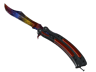 ★ Butterfly Knife | Marble Fade (Factory New)