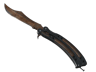 ★ Butterfly Knife | Rust Coat (Battle-Scarred)