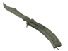 ★ Butterfly Knife | Safari Mesh (Field-Tested)