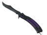 ★ Butterfly Knife | Ultraviolet (Field-Tested)