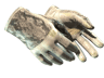 ★ Driver Gloves | King Snake (Well-Worn)