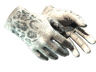★ Driver Gloves | Snow Leopard (Battle-Scarred)