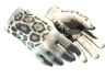 ★ Driver Gloves | Snow Leopard (Minimal Wear)