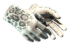 ★ Driver Gloves | Snow Leopard (Well-Worn)