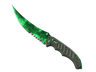 ★ Flip Knife | Gamma Doppler Emerald (Factory New)