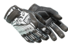 ★ Specialist Gloves | Blackbook