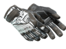 ★ Specialist Gloves | Blackbook (Field-Tested)
