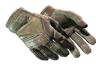 ★ Specialist Gloves | Buckshot (Battle-Scarred)