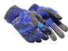 ★ Specialist Gloves | Cloud Chaser (Minimal Wear)