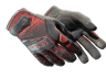 ★ Specialist Gloves | Crimson Kimono (Battle-Scarred)