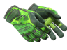 ★ Specialist Gloves | Lime Polycam