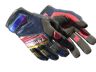 ★ Specialist Gloves | Marble Fade (Minimal Wear)