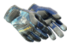 ★ Specialist Gloves | Mogul (Field-Tested)