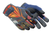 ★ Specialist Gloves | Sunburst (Field-Tested)