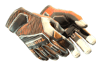 ★ Specialist Gloves | Tiger Strike (Minimal Wear)