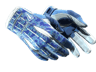 ★ Sport Gloves | Amphibious