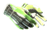 ★ Sport Gloves | Hedge Maze (Minimal Wear)