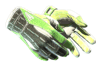 ★ Sport Gloves | Hedge Maze (Well-Worn)