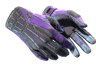 ★ Sport Gloves | Pandora’s Box (Battle-Scarred)