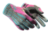 ★ Sport Gloves | Vice (Field-Tested)