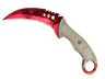 ★ Talon Knife | Doppler Ruby (Factory New)