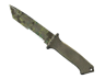 ★ Ursus Knife | Boreal Forest (Battle-Scarred)
