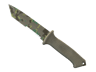 ★ Ursus Knife | Boreal Forest (Field-Tested)