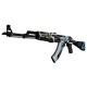 StatTrak™ AK-47 | Vulcan (Minimal Wear)