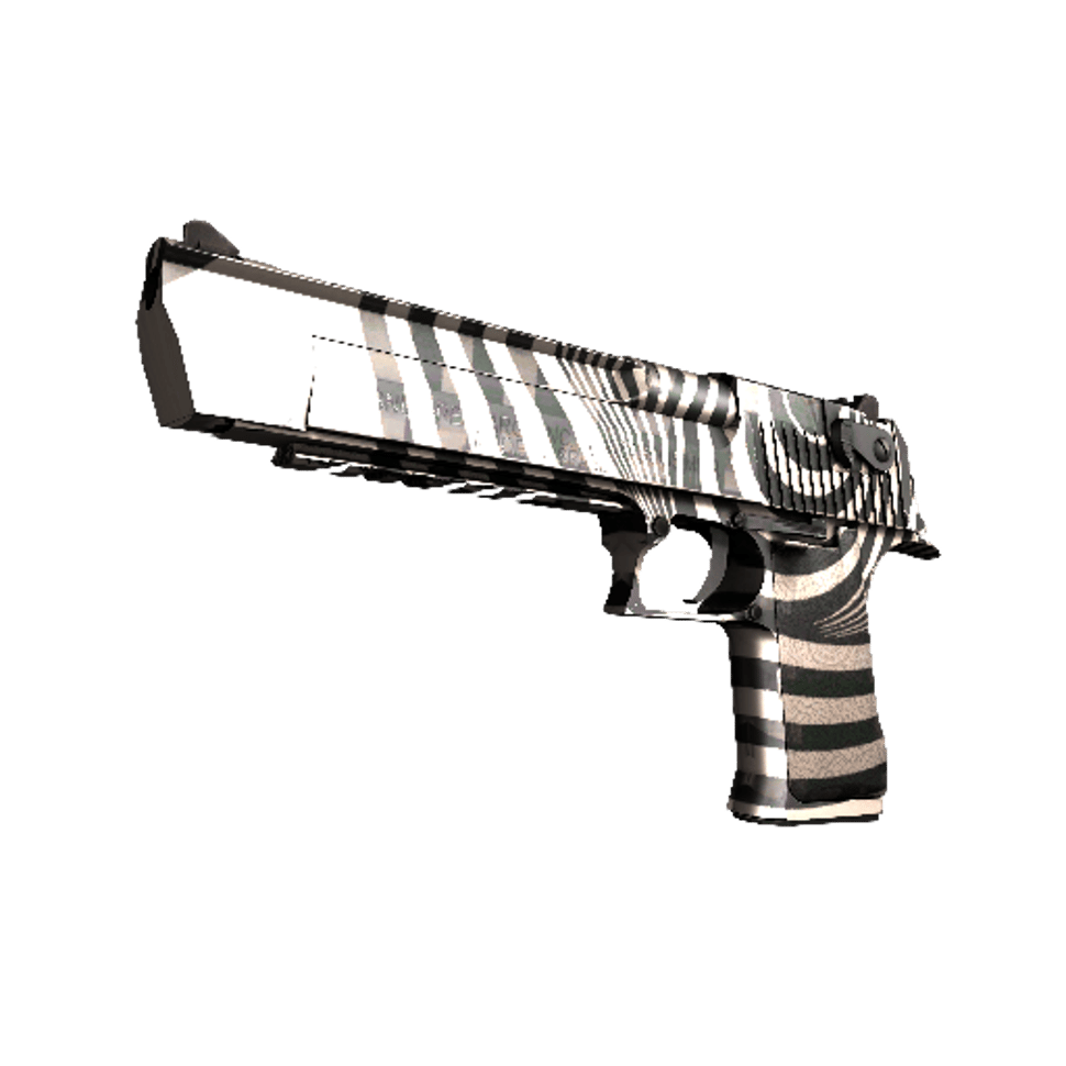 Desert Eagle | Hypnotic (Factory New)