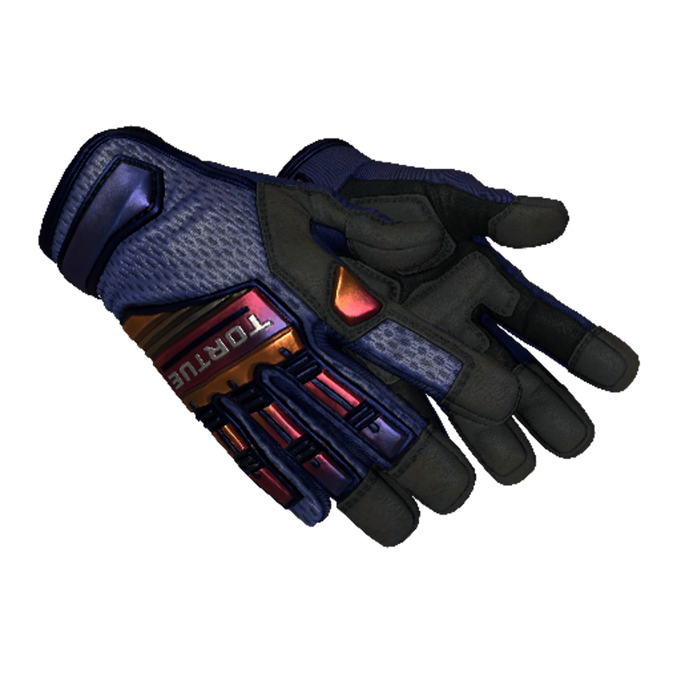 ★ Specialist Gloves | Fade (Factory New)