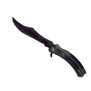 ★ Butterfly Knife | Doppler Black Pearl (Factory New)
