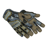 ★ Specialist Gloves | Lt. Commander (Field-Tested)
