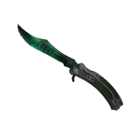 ★ StatTrak™ Butterfly Knife | Gamma Doppler Phase 2 (Factory New)
