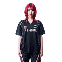 suzu