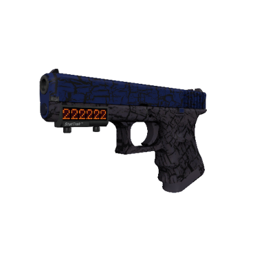 advent CS2 Settings, Crosshair & Config - ProSettings.net