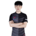 Ado