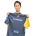 Riversan
