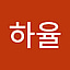 Oxykorea