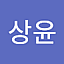 sy_le11