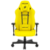 AndaSeat NAVI Edition Yellow