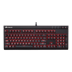 Corsair STRAFE