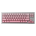 MonsGeek M7W Silver