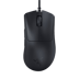 Razer DeathAdder V3