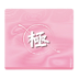 X-raypad Equate Plus V2 Kiwami Pink