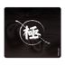 X-raypad Equate Plus V2 Kiwami Black