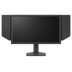 ZOWIE XL2546X
