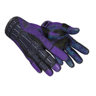★ Sport Gloves | Pandora’s Box (Field-Tested)