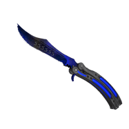★ Butterfly Knife | Doppler Phase 4 (Factory New)