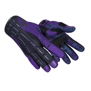 ★ Sport Gloves | Pandora’s Box (Minimal Wear)